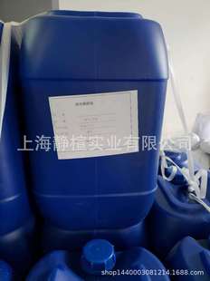 �������������t��Һ�w�����t,���I�������t���ߺ��������t35%