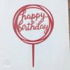 Acrylic Birthday Cake Responses Creative Cake Baking Swelling Plug -in Plug -in Package Package Paper Card Package