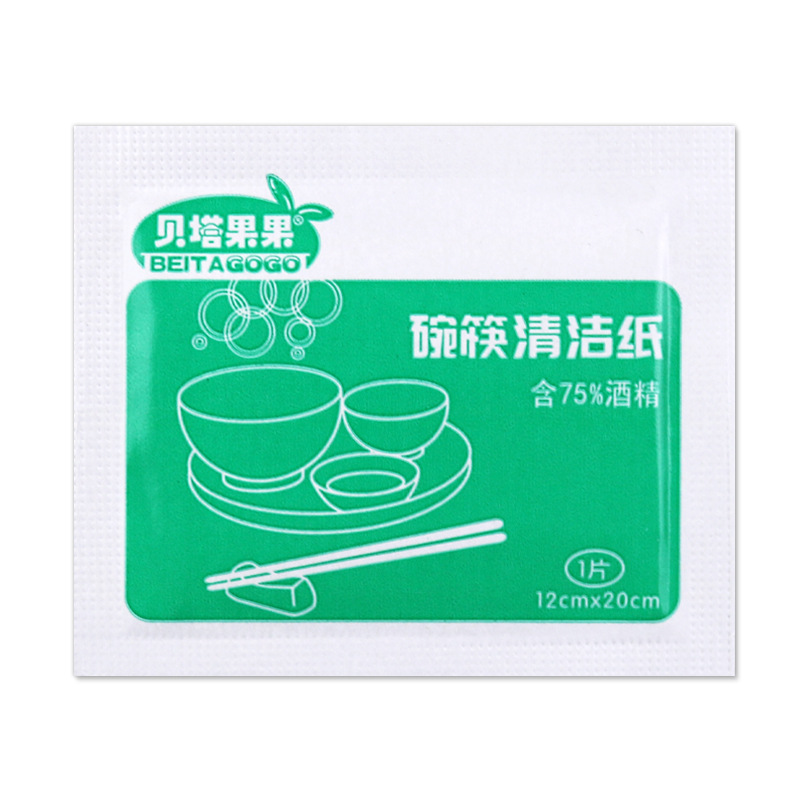 Beta Fruit tableware Dishes disinfect clean Wet tissue paper Alcohol sponge 100 slice/box Wholesale spot