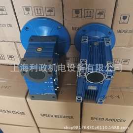 新型包装机常用NMRV063+1.1KW涡轮减速电机 三相铝壳减速电机图片