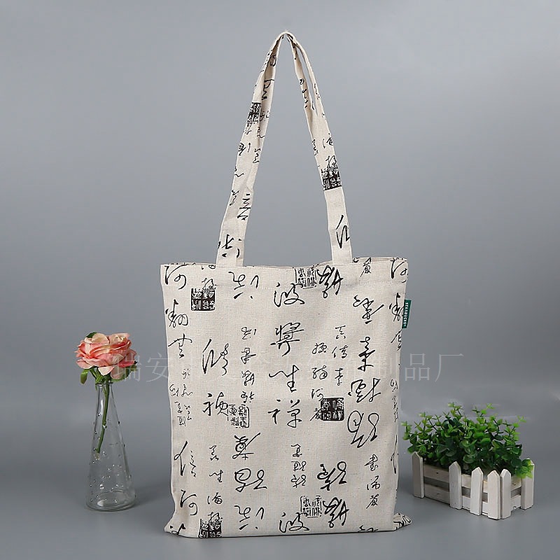 厂家批发全棉帆布袋 学生手提棉布袋现货 广告购物袋定做