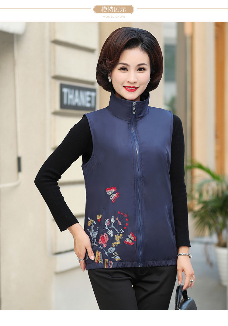 Gilet femme en Fibre de polyester - Ref 3316284 Image 26