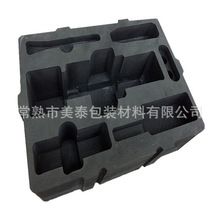 �S�Ҷ��� ���o�eva���� ���eva���r�ӹ����� �K�� �Ϻ� ���Ҹ�