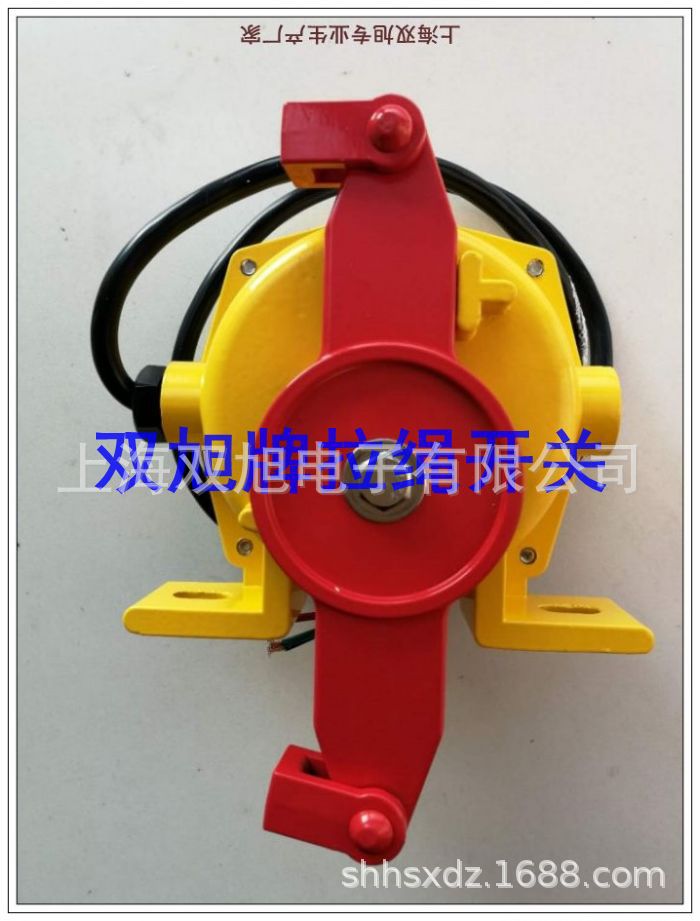 双向拉绳开关JLK-A-II 厂家 价格 批发