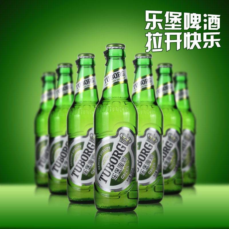 【中小额批发】嘉士伯乐堡小瓶啤酒批发330ml*24瓶KTV酒吧夜场