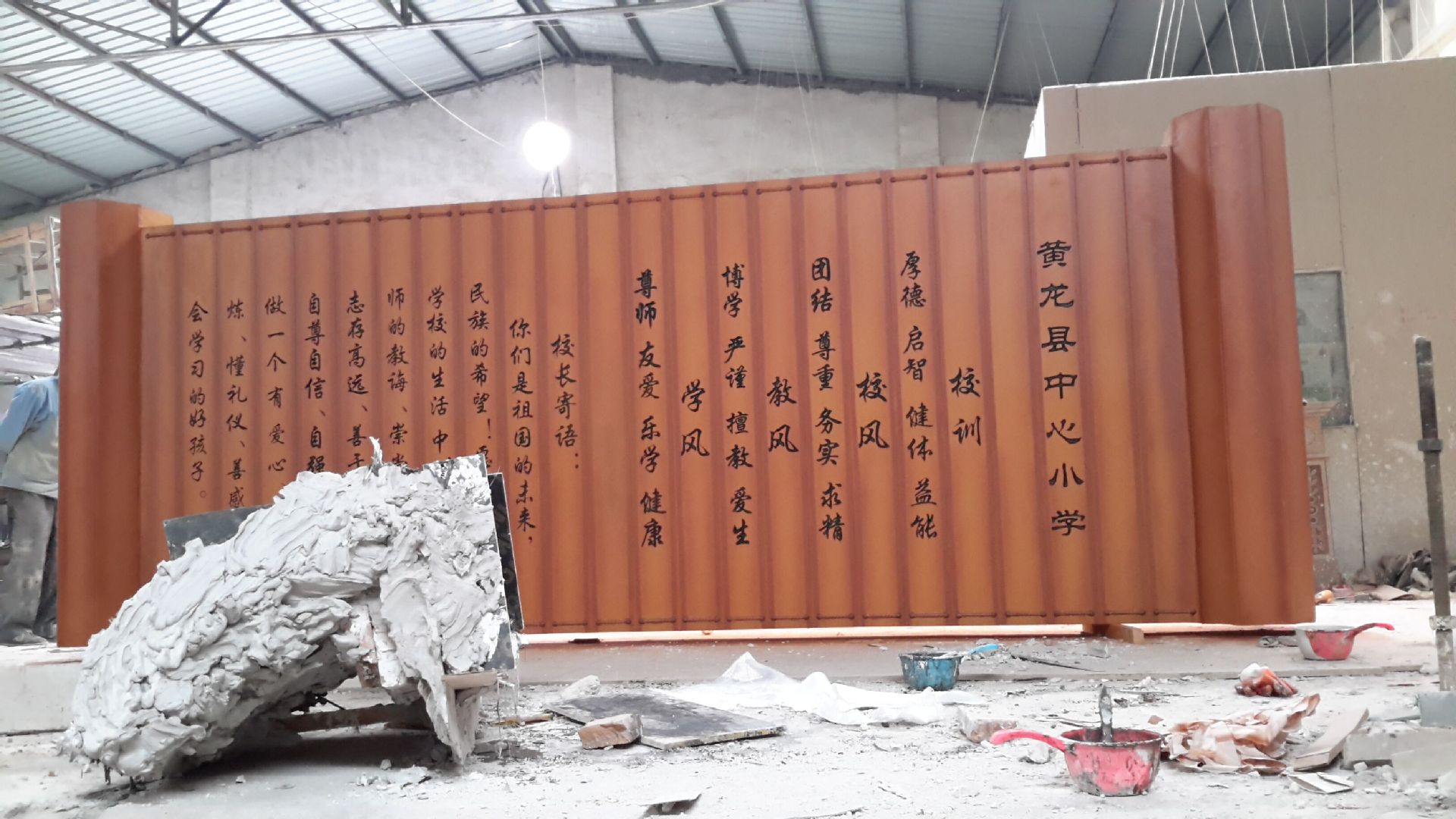 QQ图片20180424145837