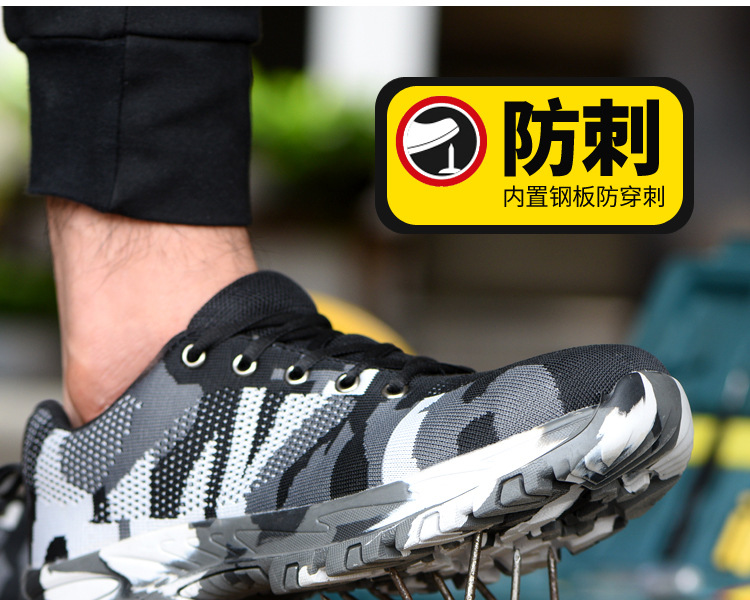 Chaussures de sécurité - Dégâts de perçage - Ref 3405154 Image 11