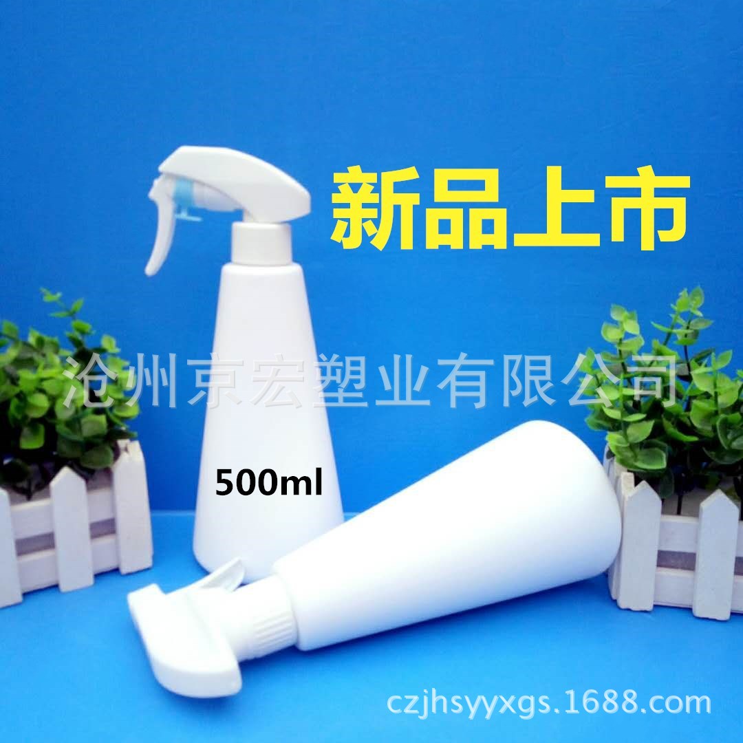 定做销售500ml新款喷雾塑料瓶 光触媒瓶 花王枪施芬喷雾塑料瓶