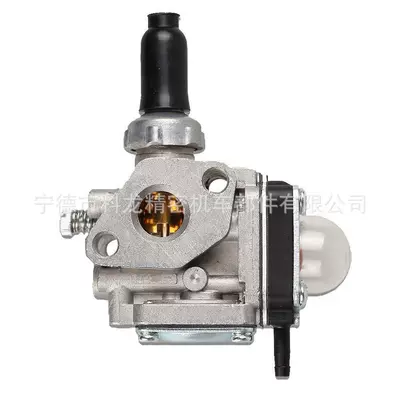 Lawn Mower – Carburetor