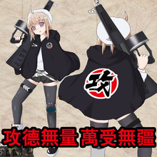 ����Ԫ���ѽ����b����Ȥζ��լ�۹����L����H�b��Ů���L��߅