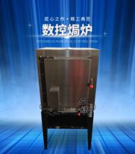 �h�t ���P䓎��ֶα�����h�t ʯ���ɿ��t ����⏠t