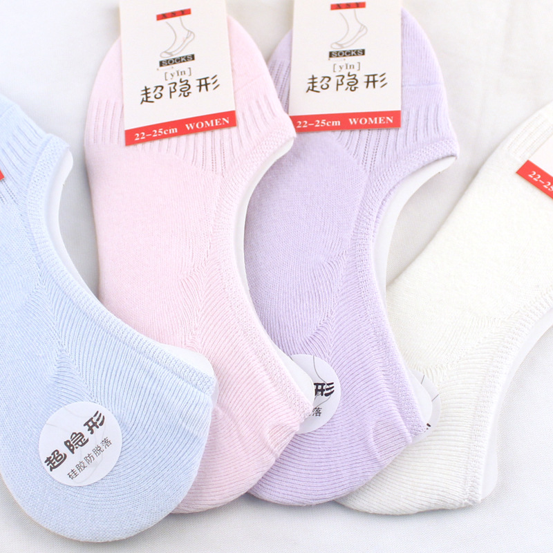 2020現貨女士新品爆款矽膠防掉跟隱形襪糖果色純棉船襪女