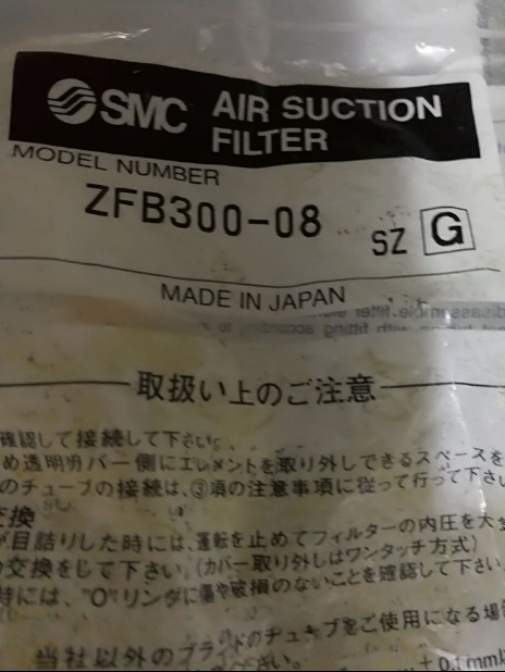 现货供应SMC  ZFB300-08  原装