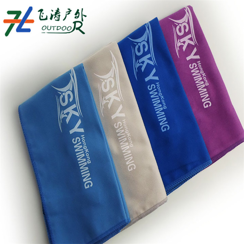 Outdoor sports wipe sweat towels super fine fiber double -sided…