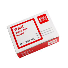 得力文具 得力0016 大头针 直别针 办公用品 0.55KG/盒 批发