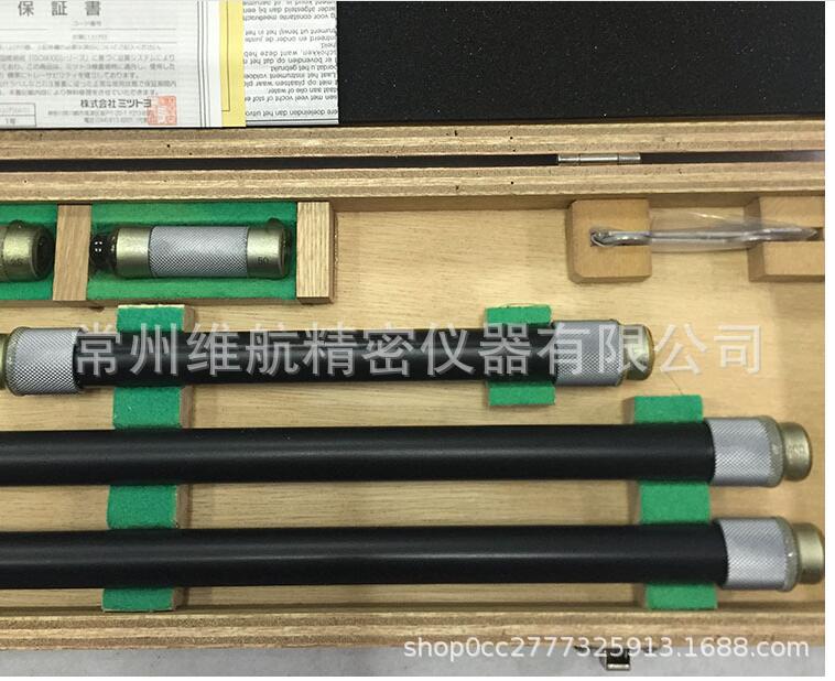 供应日本三丰原装正品接杆式千分尺量程100-2100MM型号：139-177