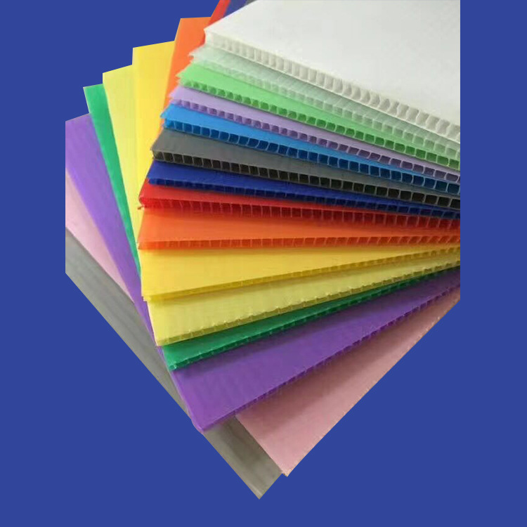 东莞厂家直销大量pp塑料中空板 万通板 塑胶瓦楞板空心板
