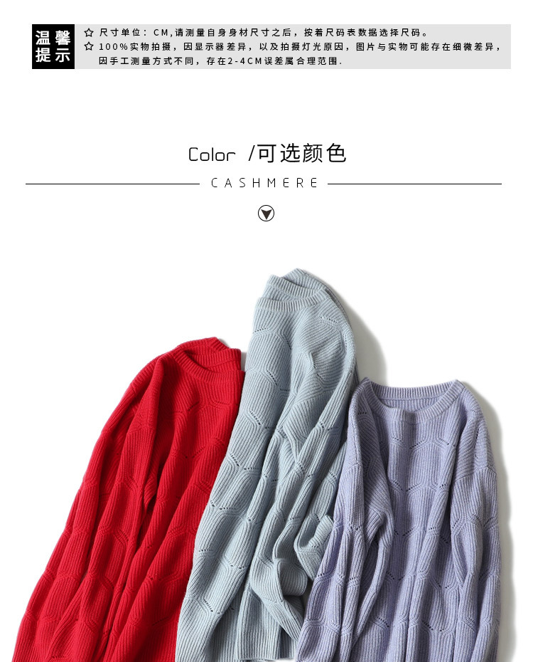 Robe femme KASANA en Cachemire - Ref 3335901 Image 13