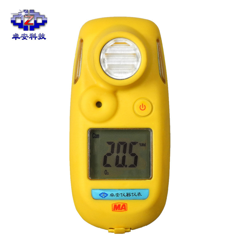北京卓安便携式O2氧气气体检测仪CYH25报警仪氧量浓度检测仪