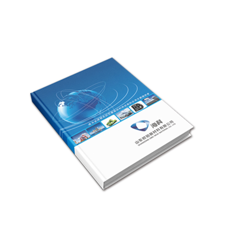 宣传单折页画册印刷设计海报杂志说明书制作印刷企业单页彩页打印