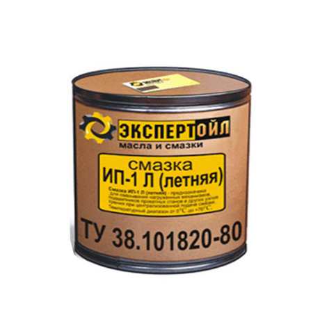 俄罗斯L-132航空润滑油 耐高低温 润滑性 Syntolux进口新批次