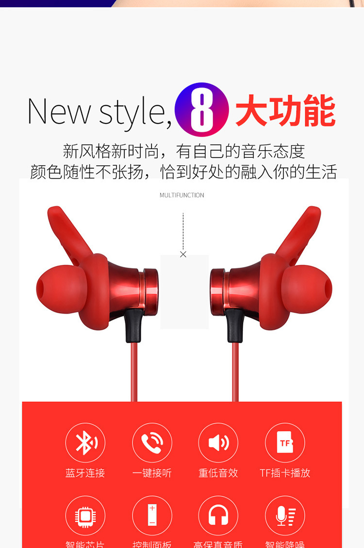 Casque bluetooth XIYANG commande vocale fonction appel connexion multipoints - Ref 3380431 Image 15