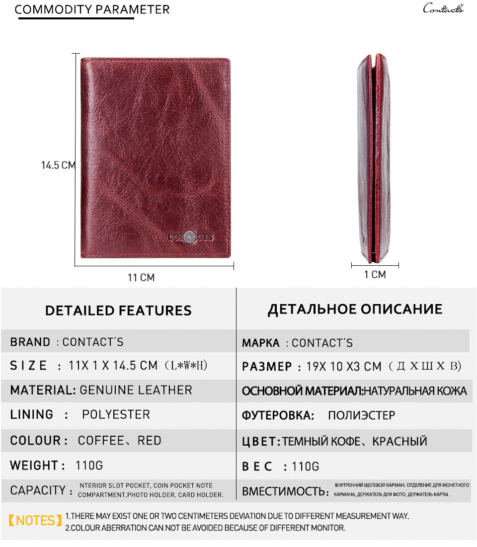 M1260-red_03.jpg