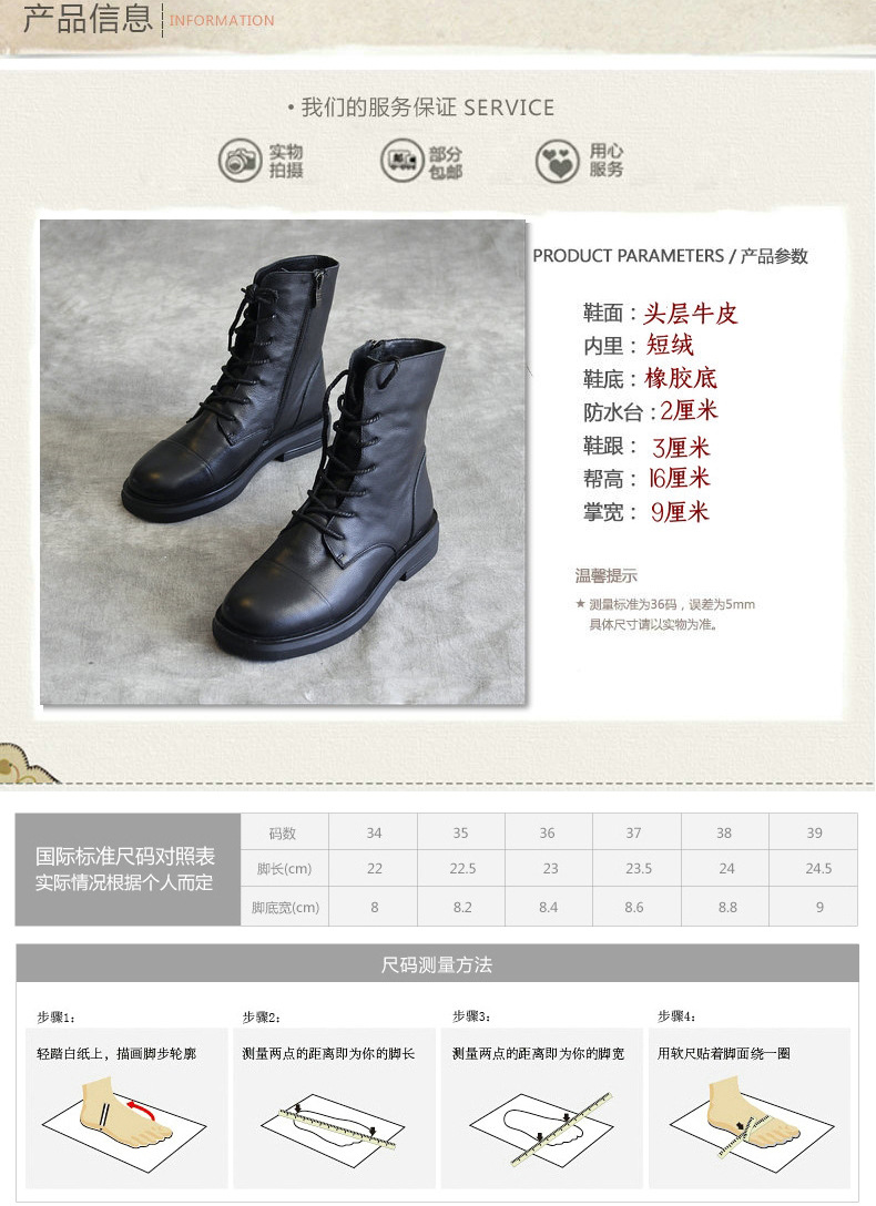 Bottes femme QING XUAN en En cuir - Ref 3354335 Image 23