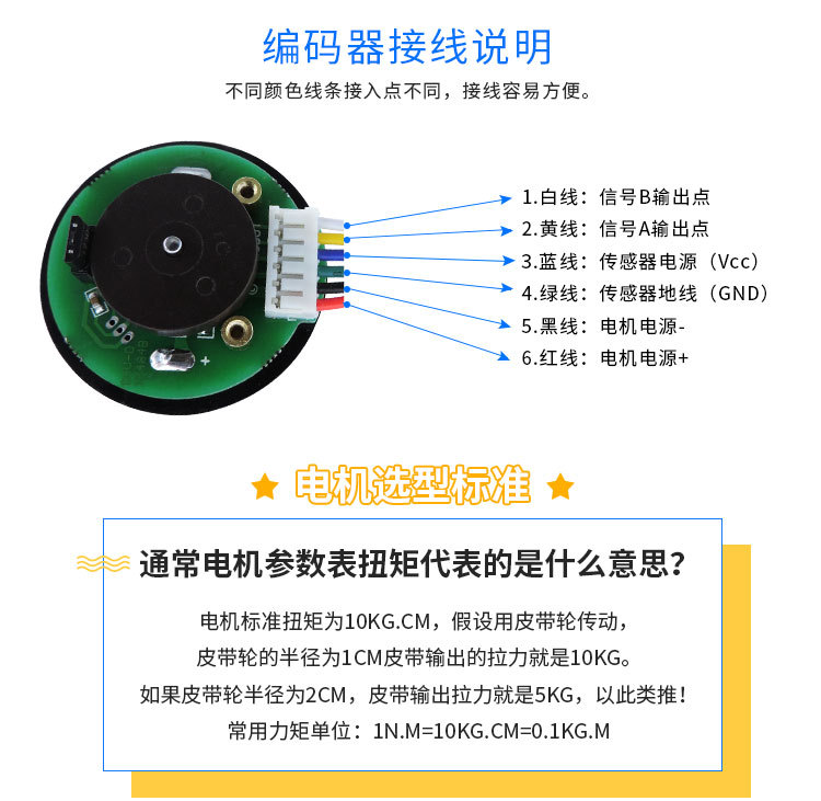 JGB37-520GB淘宝_14.jpg