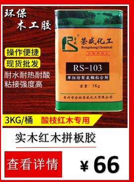 QQ图片20180907173455