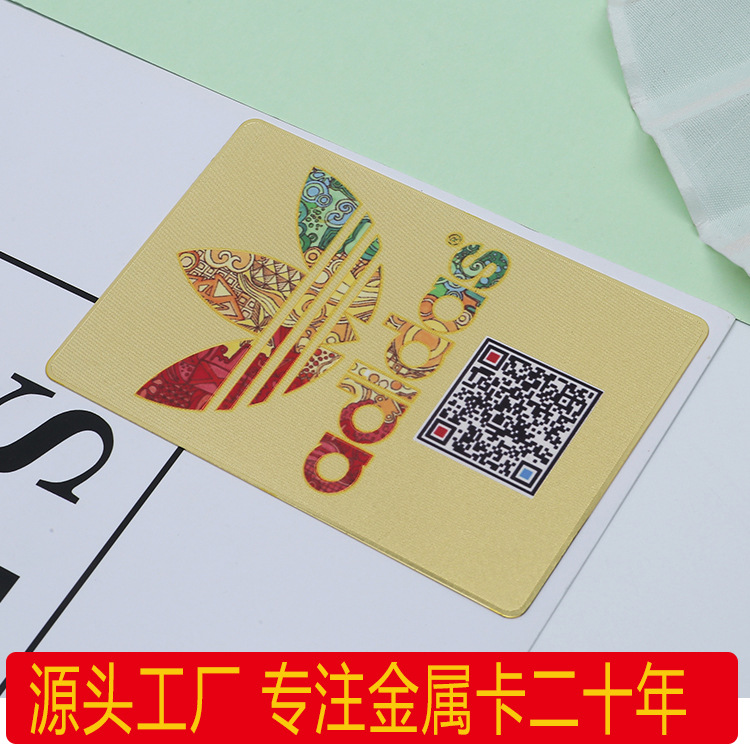 Metal Membership card Customized Silver Silver Diamond Card Hollow make Free of charge design Guangzhou direct Manufactor