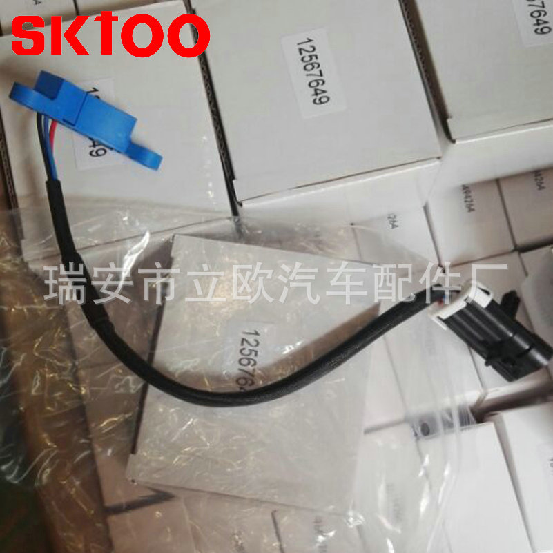 SKTOOƷ�ƹ�Ӧ����͹����λ�ô�����12567649 PC82 5S1676 SU1179