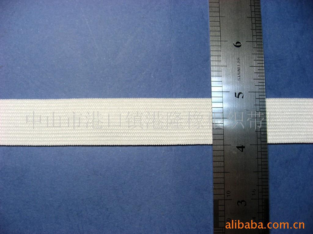 <供应22厘7/8寸橡筋松紧带