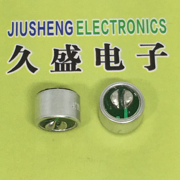 工厂直销 高品质 供应 咪头 EM-4522 驻极体传声器 全系列