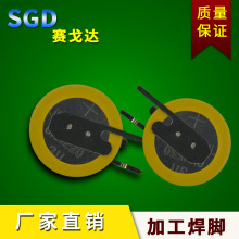 CR1220늳غ_ 3V~늳ʽ_ SֱNCR1220늳؎_