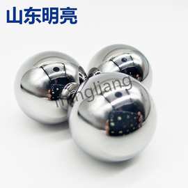 厂家现货供应304不锈钢球  0.5mm-50.8mm 不锈钢珠 食品级防锈