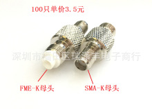 ����RF�D�Ӿ�FME/SMA-KK�쾀�D���^