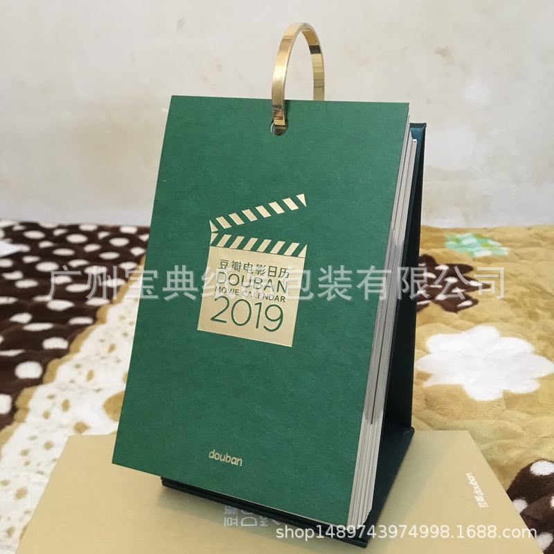 微信图片_20181222223318