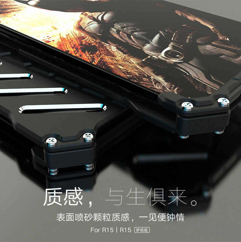 R-Just Batman Shockproof Aluminum Shell Metal Case with Custom Batarang Stent for OPPO R15 & OPPO R15 Dream Mirror Edition