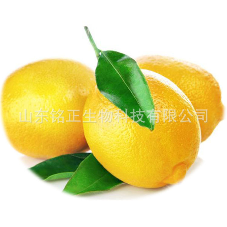 现货供应 食品级 香橙粉末香精 耐高温 烘培固体饮料方便食品