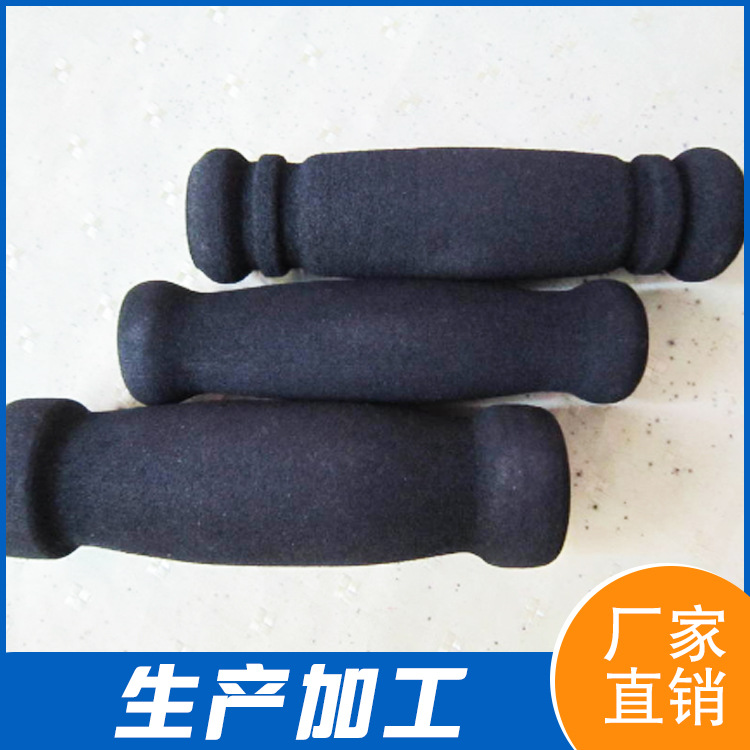 加工 大泡棉健身器材海绵套手把套护套管NBR发泡管 批发