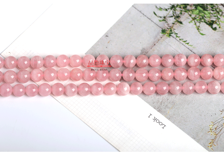 20180823单款或者多等级-恢复的_02