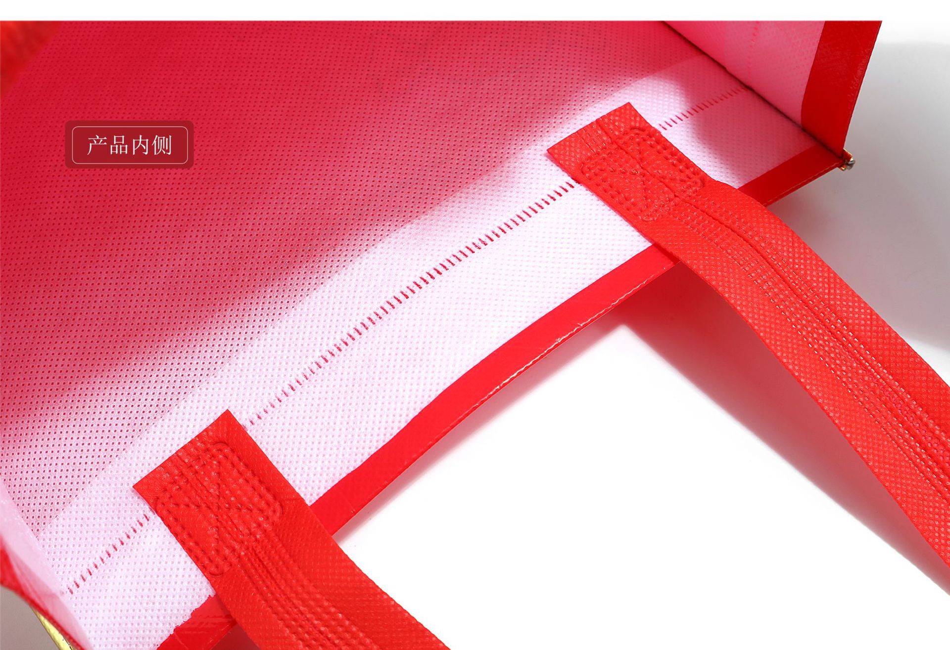 彩印覆膜无纺布袋