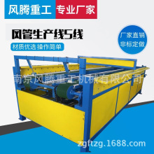 �S�Ҷ���ȫ�Ԅ��L�����a���往 ֱ�����往 ���m���͙C����