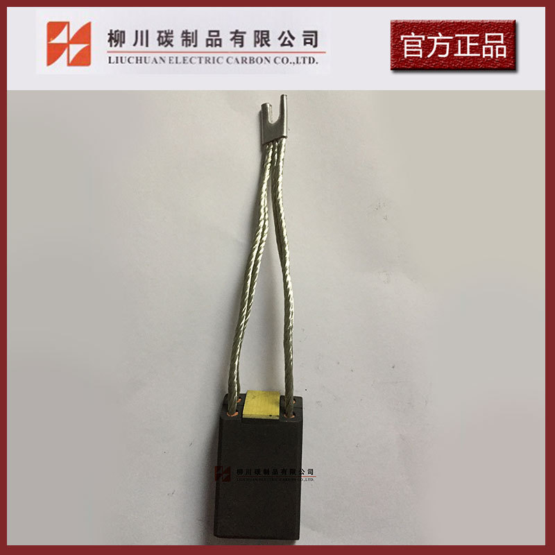 碳刷D374N 2*（11*41*72） 电机碳刷 电化石墨碳刷