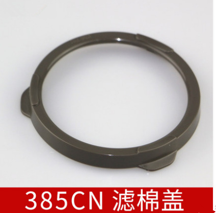 特价 385CN滤棉盖 配合3200口罩 3301CN滤毒盒及棉防尘面具使用