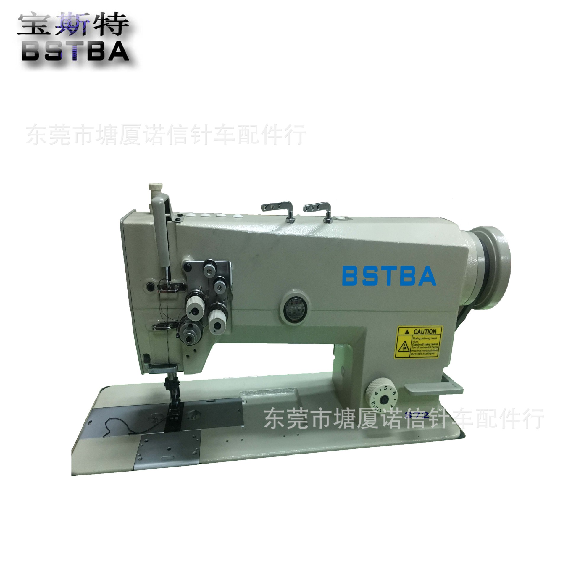 双针车872 842 自动循环运油双针车大梭工业双针平缝机