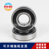 6206 Deep groove ball bearings Black Horn Replacement SKF bearing electrical machinery Deep groove Ball bearing bearing 6206-2RZ