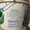 supply the Great Wall 7409 (No. 0)Drill Thread Grease Chongqing lubricating oil Cong wholesale