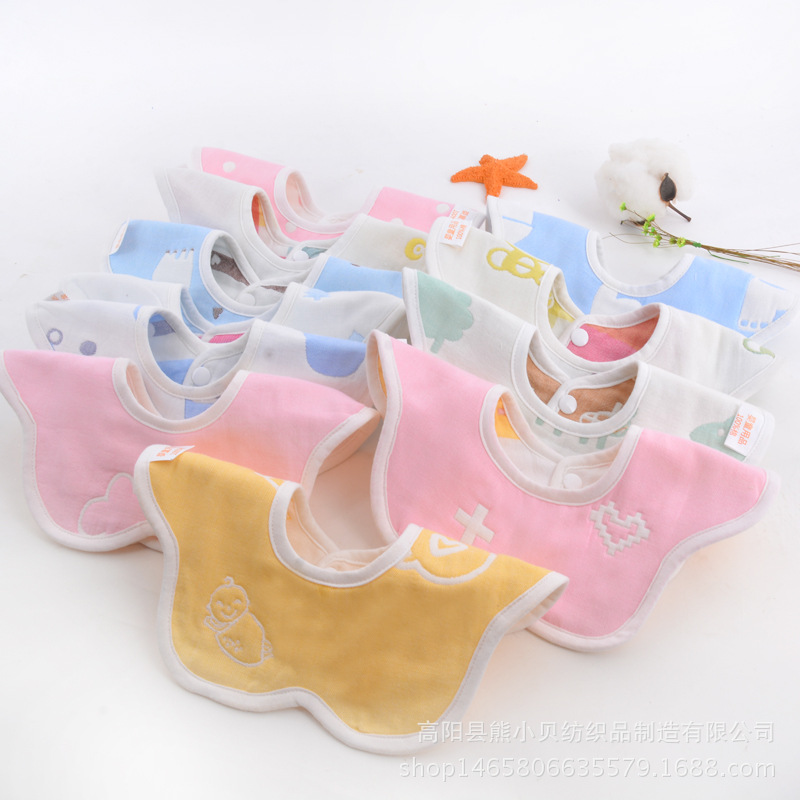 六层纱布纯棉围嘴围兜360度旋转花瓣围嘴儿童饭兜防脏防水口水巾|ms